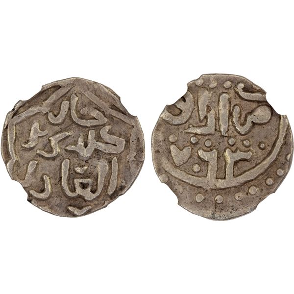 GOLDEN HORDE: Kildi Beg, 1361-1362, AR dirham, Azaq, AH763, NGC EF45