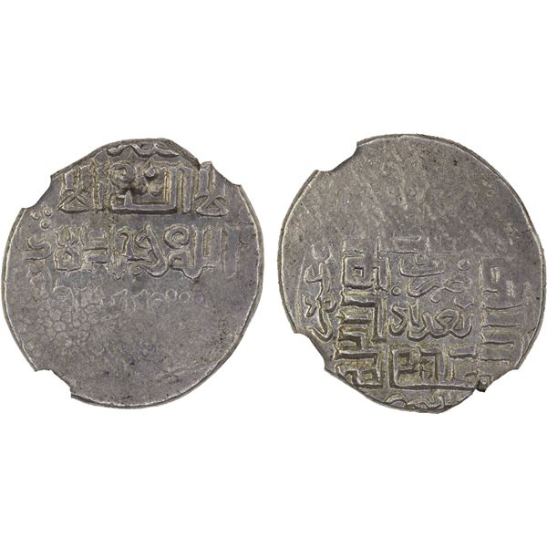 JALAYRIDS: temp. Shaykh Uways I, 1356-1374, AR dinar, Baghdad, AH(75)8, MS62