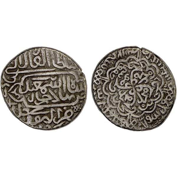 SAFAVID: Isma'il I, 1501-1524, AR 1/2 shahi (4.47g), NM, ND, lovely VF