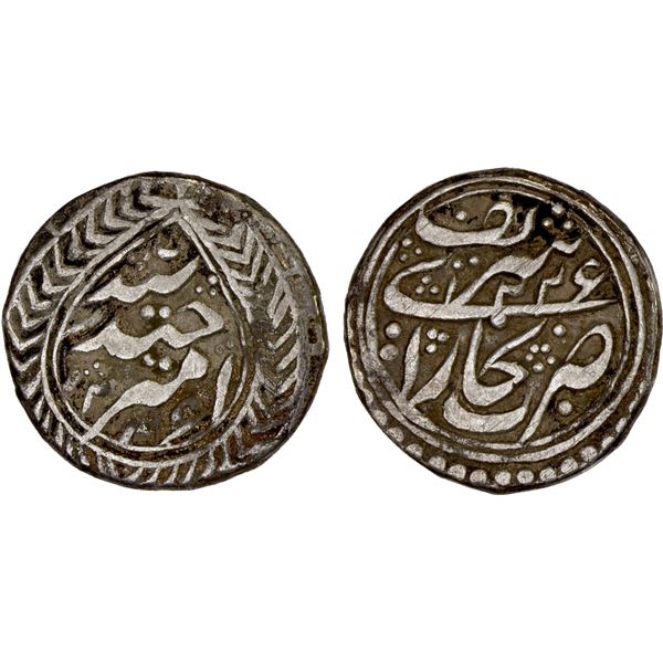 MANGHIT OF BUKHARA: Haidar, 1800-1826, AR tenga (3.09g), Bukhara, AH1226, VF