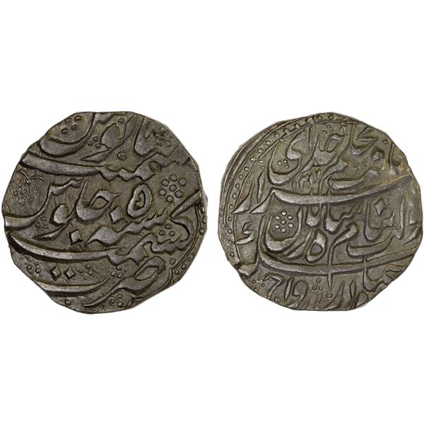 AFGHANISTAN: DURRANI: Shah Zaman, 1793-1801, AR rupee (10.79g), Kashmir, AH1211 year 5, bold VF