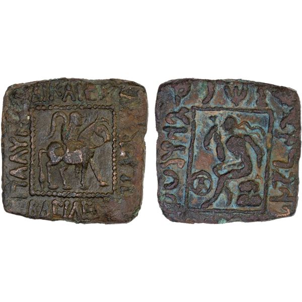 INDO-SCYTHIAN: Spalahores & Spalagadames, ca. 85-60 BC, AE square unit (7.6g), Choice VF
