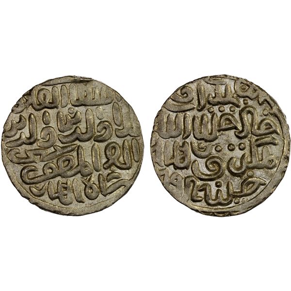 BENGAL: Ala al-Din Husain, 1493-1519, AR tanka (10.67g), Husainabad, AH"89", Unc