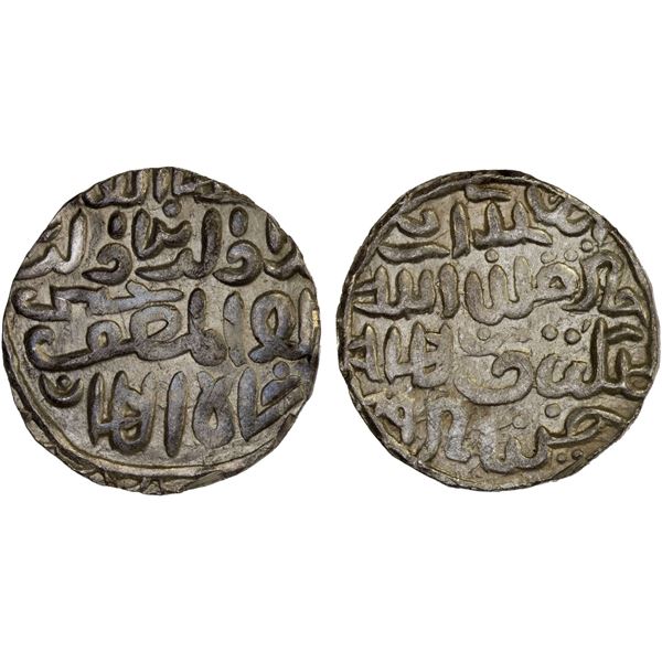 BENGAL: Ala al-Din Husain, 1493-1519, AR tanka (10.64g), Husainabad, AH"89", Unc