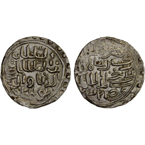BENGAL: Nasir al-Din Nusrat Shah, 1519-1531, AR tanka (10.65g), 'Arsah, AH932, Unc