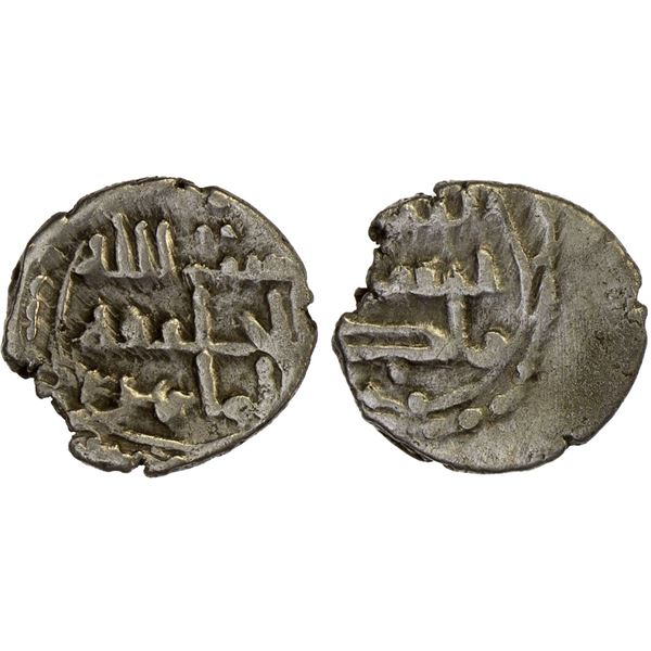 GOVERNORS OF SIND: Bishr b. Da'ud, ca. 820-826, AR damma (0.42g), NM, ND, VF