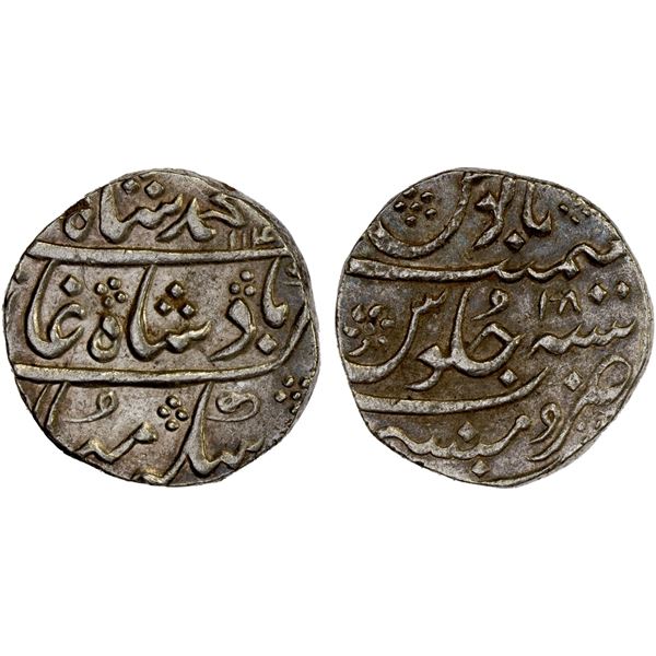 MUGHAL: Muhammad Shah, 1719-1748, AR rupee (11.52g), Munbai, year 18, XF