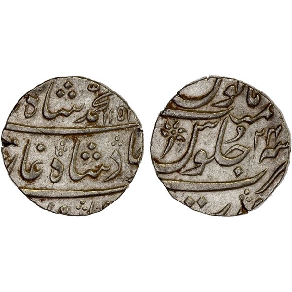 MUGHAL: Muhammad Shah, 1719-1748, AR rupee (11.55g), Surat, AH115x year 24, XF-AU