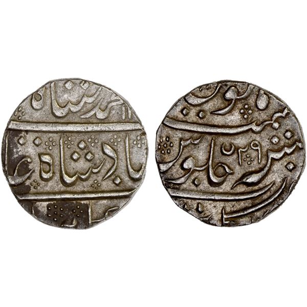 FRENCH INDIA: AR rupee (11.47g), Arkat, year 29, XF