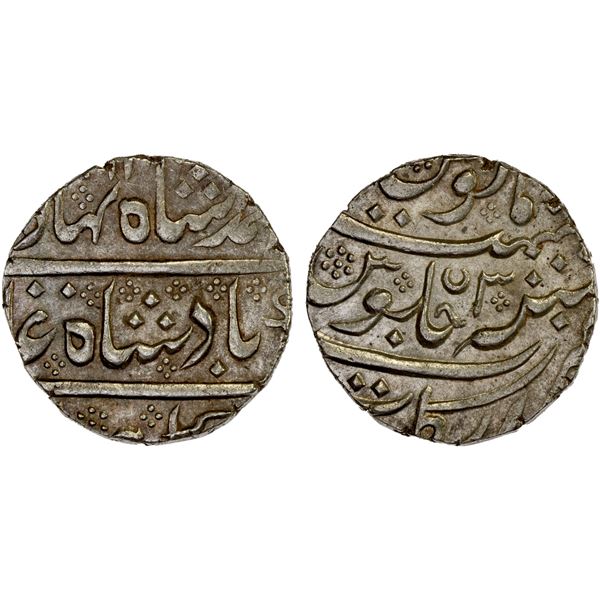 FRENCH INDIA: AR rupee (11.41g), Arkat, year 3, AU