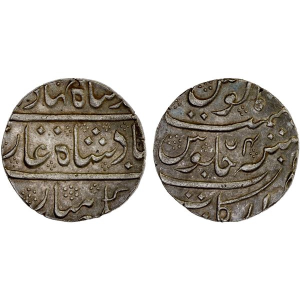 FRENCH INDIA: AR rupee (11.34g), Arkat, year 4, AU