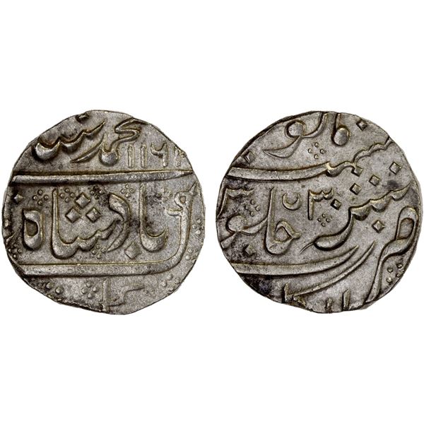 FRENCH INDIA: AR rupee (11.45g), Arkat, AH116x year 3, XF-AU