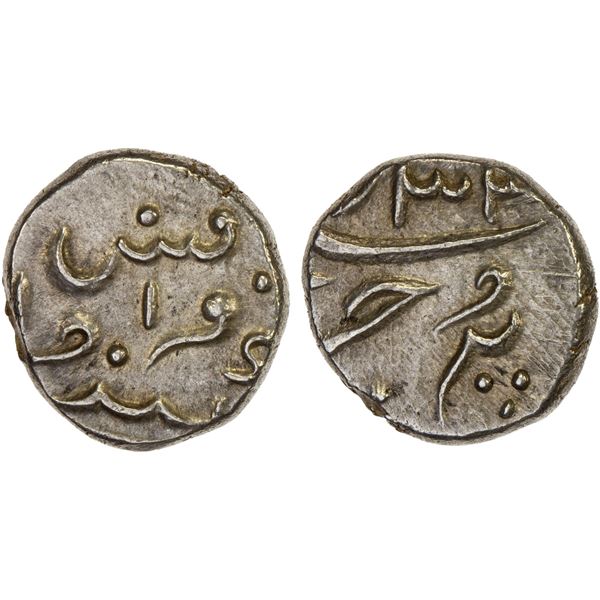 FRENCH INDIA: AR fanon (2.31g), Pondichéry, 173x, AU
