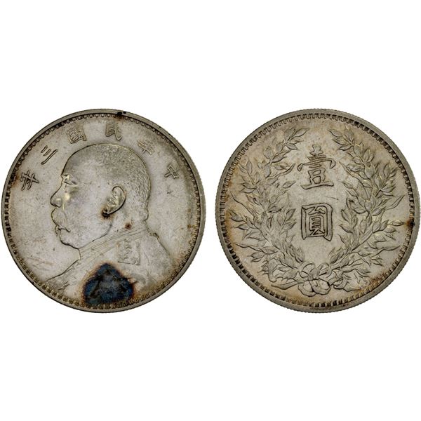 CHINA: Republic, AR dollar, year 3 (1914), XF