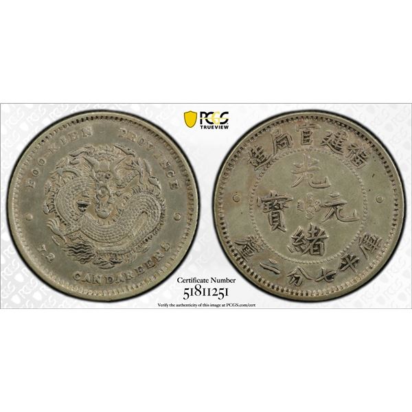 FUKIEN: Kuang Hsu, 1875-1908, AR 10 cents, ND (1903-08), PCGS VF35