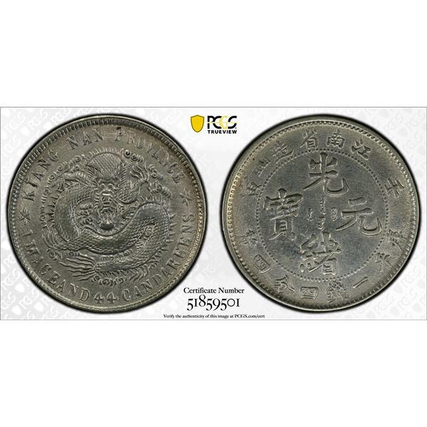 KIANGNAN: Kuang Hsu, 1875-1908, AR 20 cents, CD1902, PCGS AU details