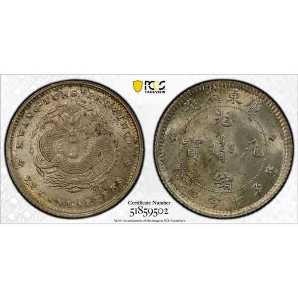 KWANGTUNG: Kuang Hsu, 1875-1908, AR 10 cents, ND (1890-1908), PCGS MS63