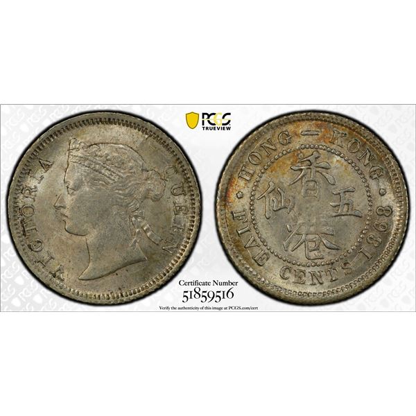 HONG KONG: Victoria, 1841-1901, AR 5 cents, 1868, PCGS MS62