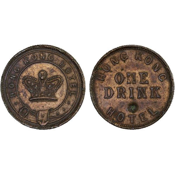 HONG KONG: AE token, ND (1884), Choice AU