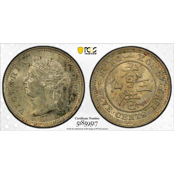 HONG KONG: Victoria, 1841-1901, AR 5 cents, 1887, PCGS MS63