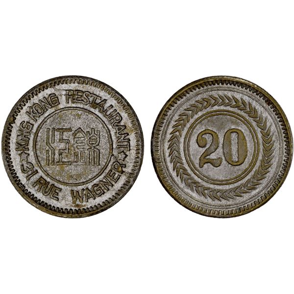 SHANGHAI: 20 cents token, ND (ca. 1930's-40's), XF