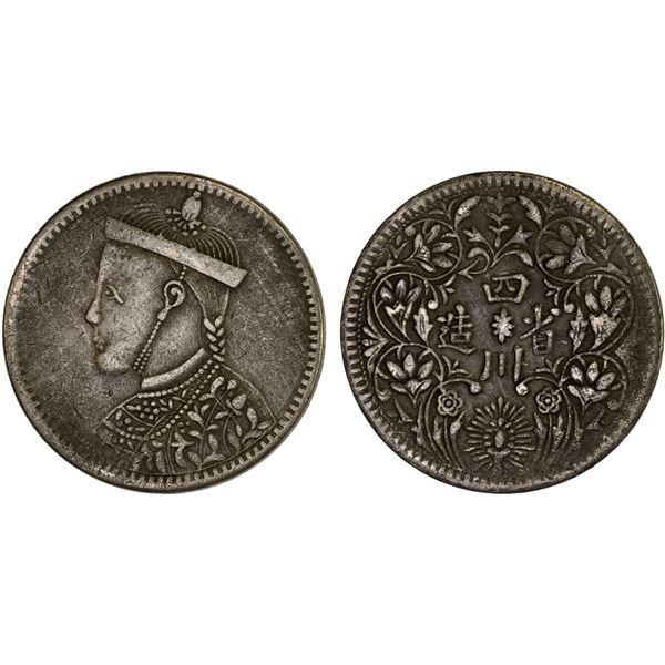 TIBET: AR rupee, Kangding, ND (1939-42), VF-XF