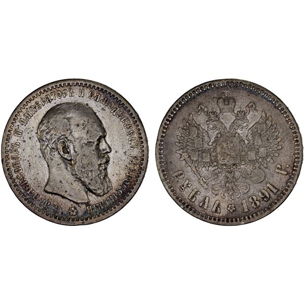 RUSSIA: Alexander III, 1881-1894, AR rouble, 1891, F-VF