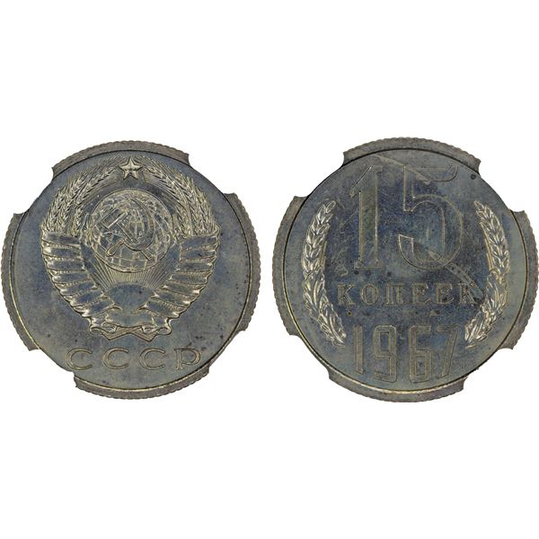 RUSSIA: U.S.S.R.: 15 kopecks, 1967, NGC PL64