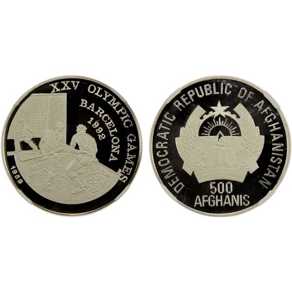 AFGHANISTAN: Democratic Republic, AR 500 afghanis, 1989, NGC PF69 Ultra Cameo