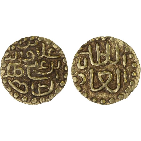 INDONESIA: ACEH: Ala'ad-Din bin Ali, 1537-1571, AV mas (0.60g), VF-XF