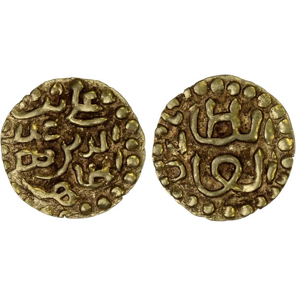 INDONESIA: ACEH: Sultan Ali bin Ala'ad-Din, 1571-1759, AV mas (0.58g), VF-XF