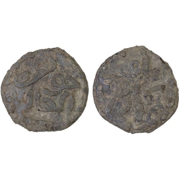 INDONESIA: ACEH: Jauhar al-Alam Shah, first reign, 1795-1815, lead pitis (2.15g), Teluk Samawi, AH12