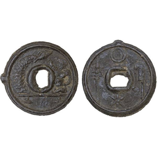 INDONESIA: JAVA: tin charm (4.13g), VF