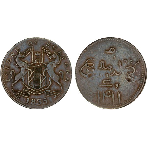 INDONESIA: SULTANA: AE keping, 1835/"AH1411", Choice VF