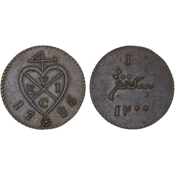 INDONESIA: SUMATRA: AE keping, 1786/AH1200, XF-AU