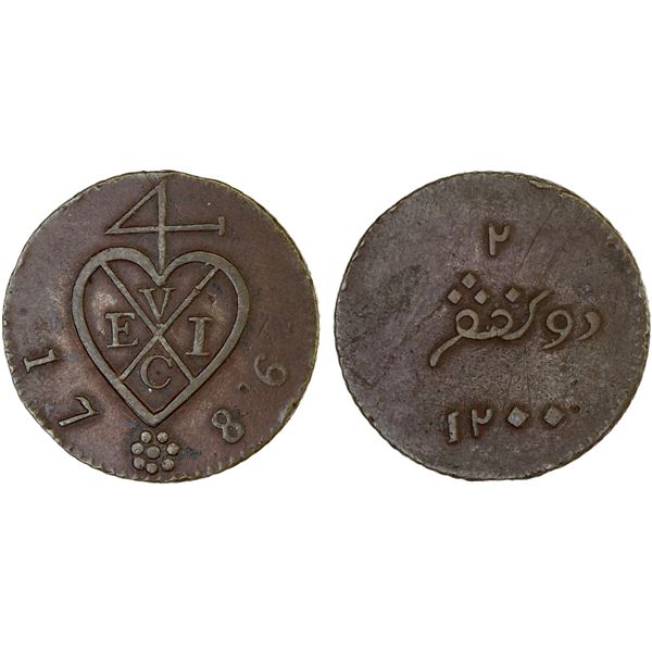 INDONESIA: SUMATRA: AE 2 keping, 1786/AH1200, VF-XF