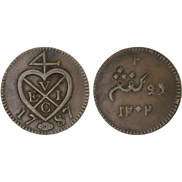 INDONESIA: SUMATRA: AE 2 keping, 1787/AH1204, XF