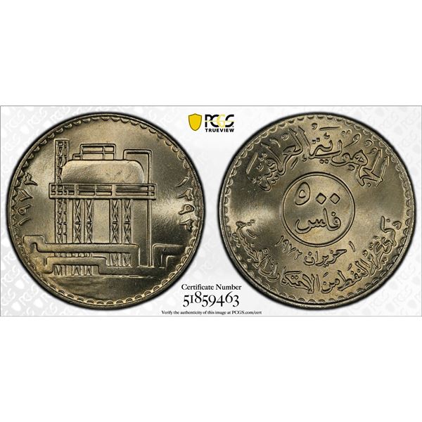 IRAQ: Republic, 500 fils, 1973/AH1393, PCGS MS67