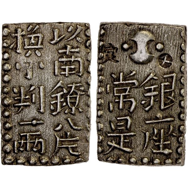 JAPAN: Bunsei, 1818-1830, AR 2 bu (7.46g), Edo mint, XF