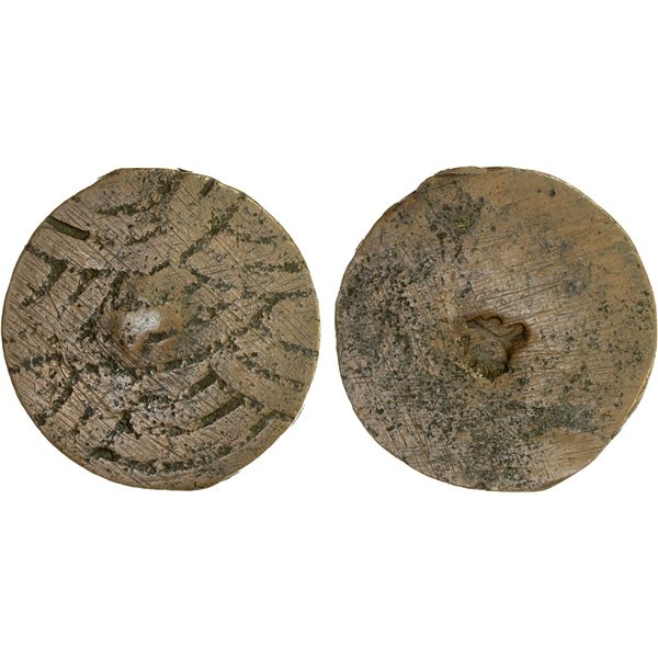 JAPAN: Bunkyu, 1861-1864, AE 100 mon (37.31g), Akita mint, Dewa Province, Fine