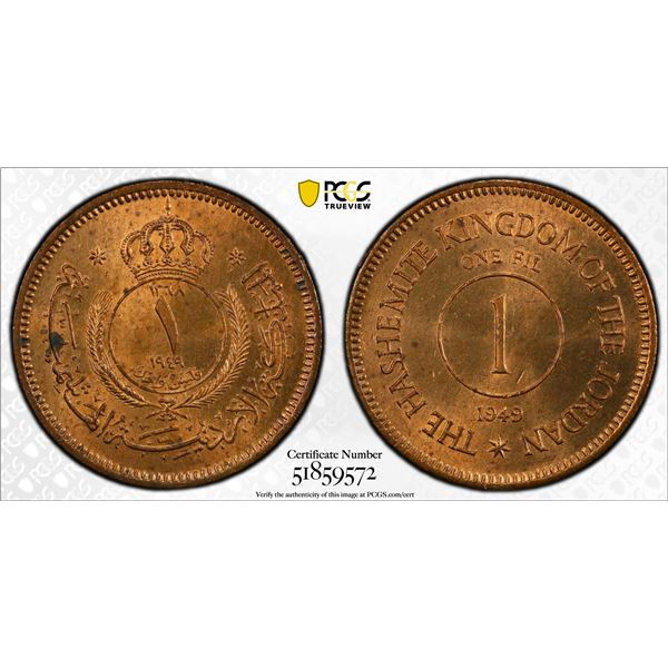 JORDAN: Abdullah I, 1946-1951, AE fils, 1949/AH1368, PCGS MS64