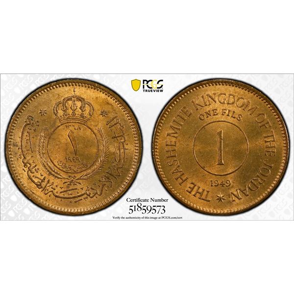 JORDAN: Abdullah I, 1946-1951, AE fils, 1949/AH1368, PCGS MS65