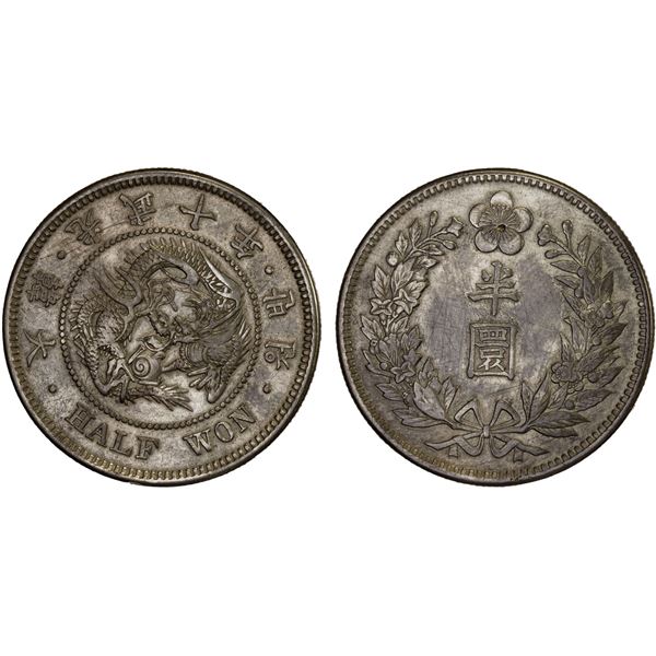 KOREA: Kuang Mu, 1897-1907, AR 1/2 won, year 10 (1906), VF-XF