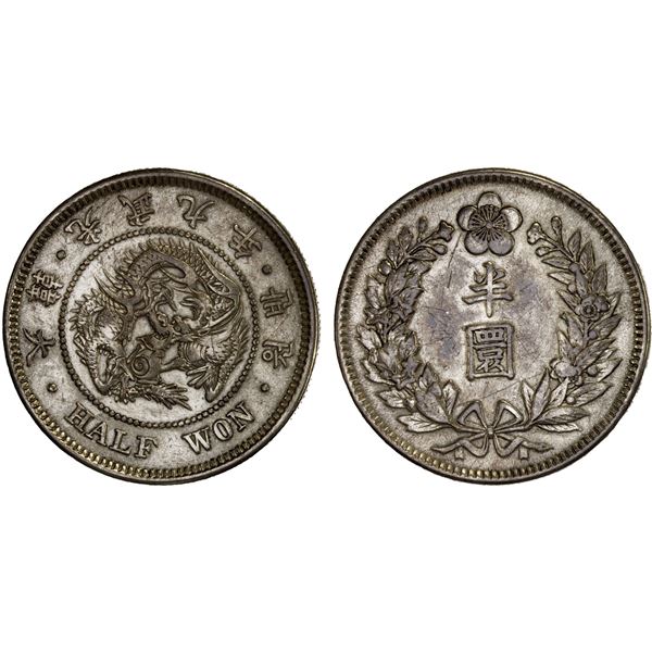 KOREA: Kuang Mu, 1897-1907, AR 1/2 won, year 9 (1905), VF
