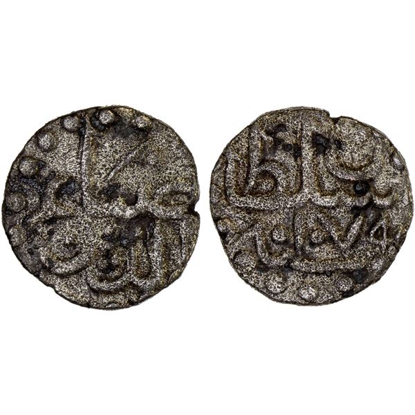 MALAYSIA: KEDAH: Zia'uddin, 1661-1687, AR 1/4 real (1.12g), AH1079, VF