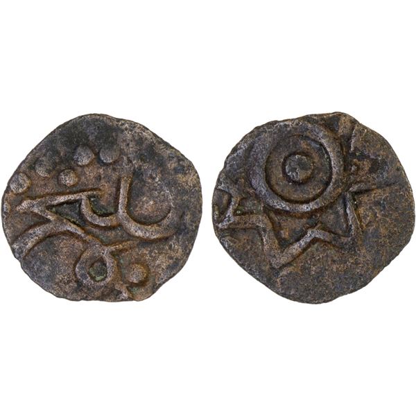 MALAYSIA: KEDAH: Anonymous, AE tarra (0.62g), ca. late 17th century, VF-XF