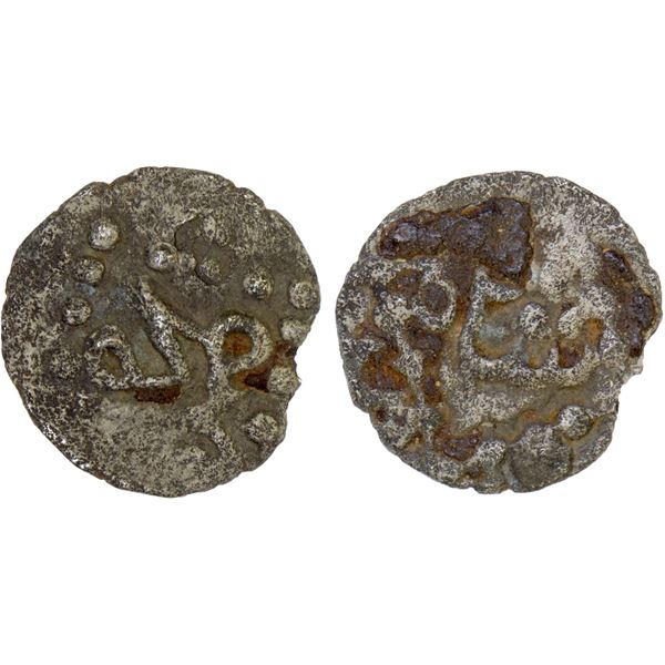 MALAYSIA: KEDAH: Muhammad Jiwa Zainal Shah, 1710-1773, AR fraction (0.26g), F-VF