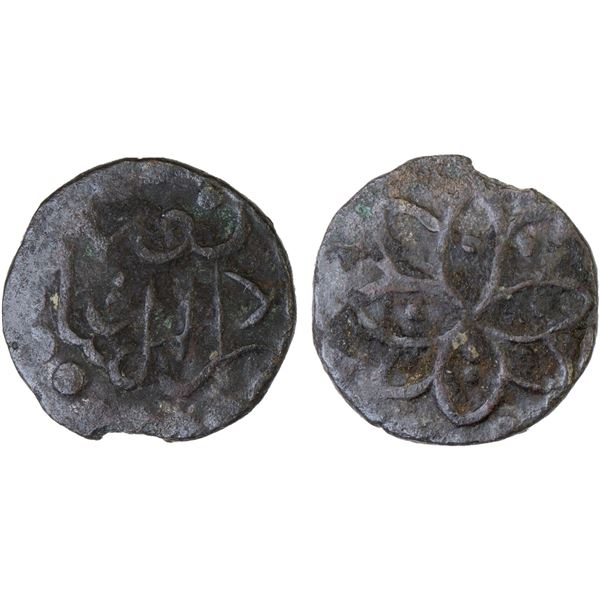 MALAYSIA: KEDAH: Zainal Rashid al-Mu'azzam Shah I, 1843-1854, AE tarra (1.08g), VF