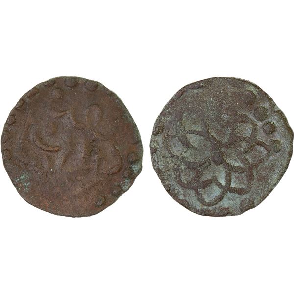 MALAYSIA: KEDAH: Zainal Rashid al-Mu'azzam Shah I, 1843-1854, AE tarra (1.09g), F-VF