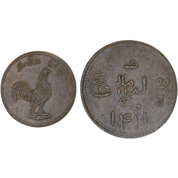 NETHERLANDS EAST INDIES: AE keping, "AH1411" (ca. 1831), Choice XF